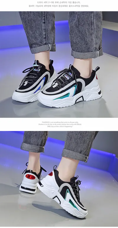 Casual daddy shoes