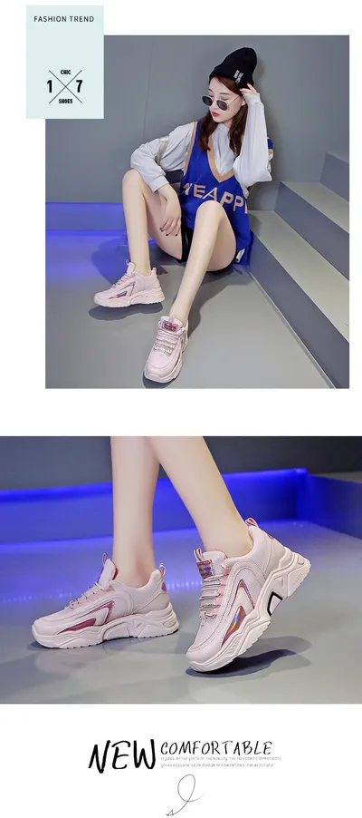 Casual daddy shoes