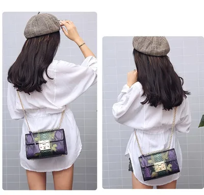 Lock chain small square bag