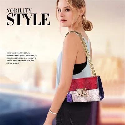 Lock chain small square bag