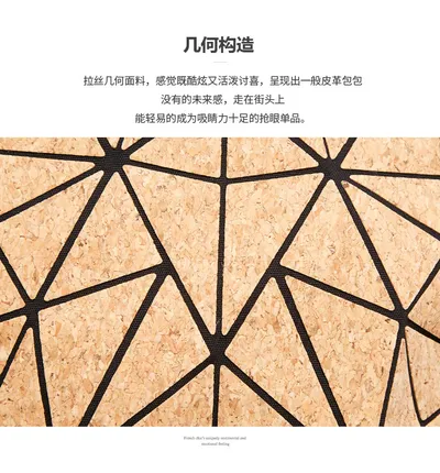 KAOGE Original Natural Cork Backpack Women Fashion Wooden Vegan Bag Female Backpacks Travel Bagpack Girl School Bag