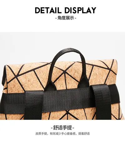KAOGE Original Natural Cork Backpack Women Fashion Wooden Vegan Bag Female Backpacks Travel Bagpack Girl School Bag