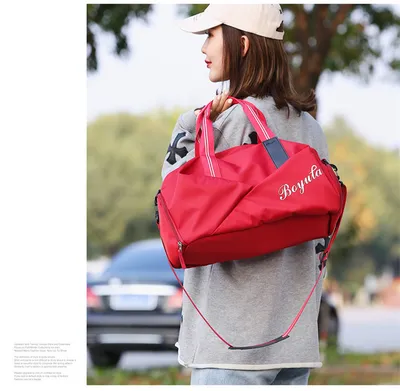 Sports gym bag women's wet and dry shoes