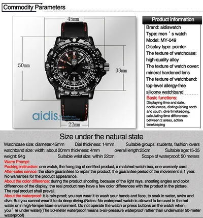 Men Military Watches