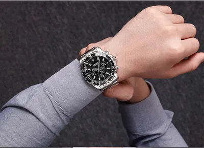 Multifunction Watch