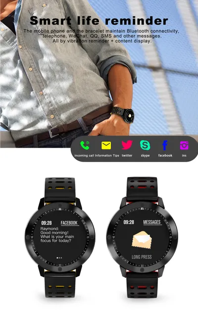 Color screen round screen 3D dynamic UI interface smart bracelet sports fashion smart watch