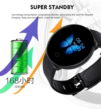 D19 color screen smart bracelet