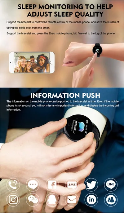 D19 color screen smart bracelet