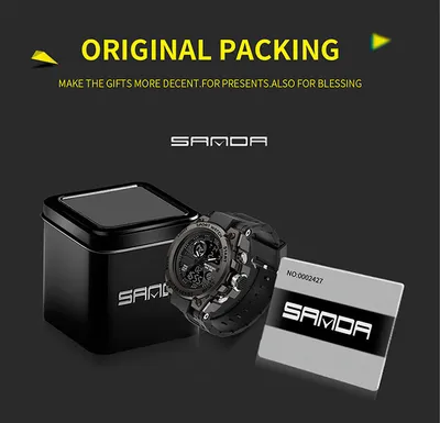Outdoor sports electronic watch