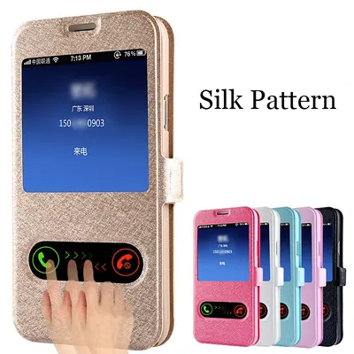 Mobile phone cover cover, protective cover, window opening, mobile phone cover, new mobile phone case.