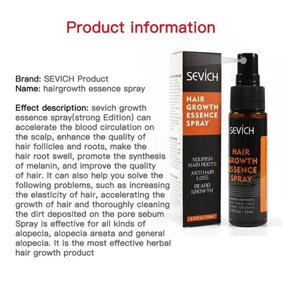 Anti-drop hair lotion tight hair lotion
