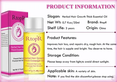 Fast Powerful Hair Growth Products Essential Oil Liquid Treatment Preventing Hair Loss Hair Care 20ml
