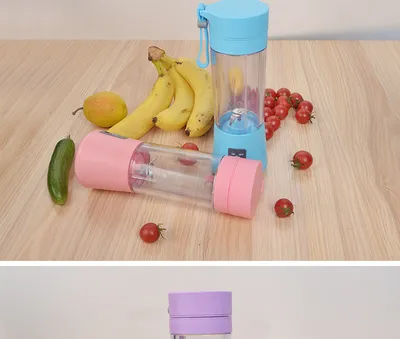 Mini USB Electric Fruit Citrus Lemon Juicer