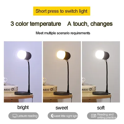 Three-in-one Night Light Wireless Speaker Charger Light