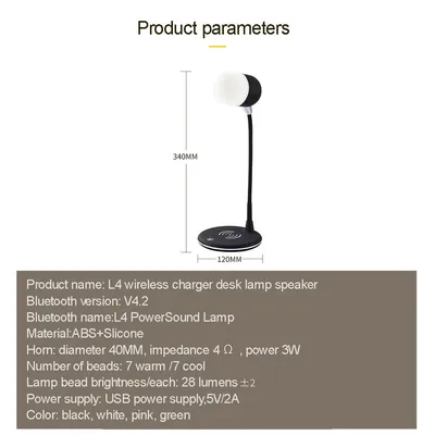 Three-in-one Night Light Wireless Speaker Charger Light