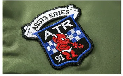 Embroidered jacket men