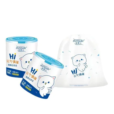 Cartoon Vitality Garbage Bag Upgraded With Thickened Self Lifting Drawstring Style