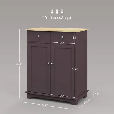 Kitchen Storage Cabinet, Sideboard Floor Cupboard with Solid Wood Top, Adjustable Shelf, and 2 Drawers, Coffee