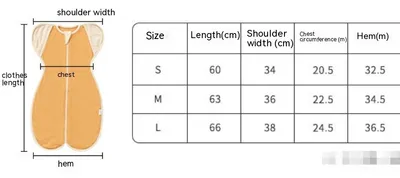 Sleeping Bag Baby Swaddling Vest Dual-use Thick Warm Autumn And Winter