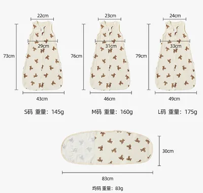 Baby Sleeping Bag Vest Cotton Gauze 4 Layers Bellyband Anti-startle Gro-bag