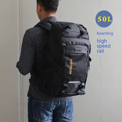 50L Large Capacity Double Shoulder Outdoor Travel Luggage Backpack