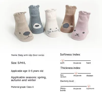 Baby Floor Toddler Combed Cotton Breathable Non-slip Socks