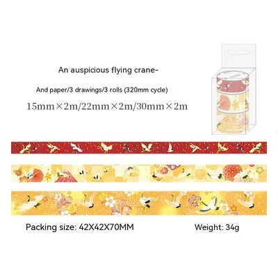 Su Jin's Cloud Retro National Trend Beautiful Day Suit Tape