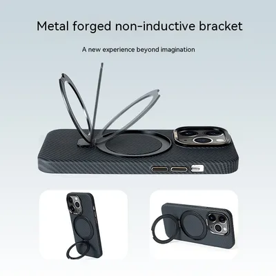Carbon Fiber Magnetic Bracket Phone Case