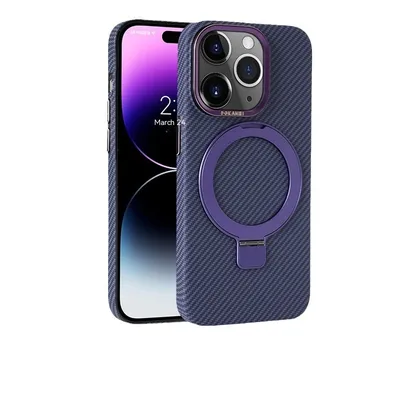 Carbon Fiber Magnetic Bracket Phone Case