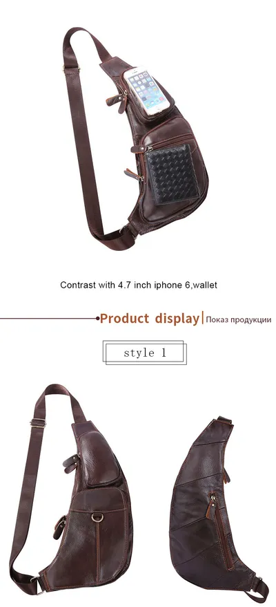 Leather Men's Chest Bag First Layer Cowhide Casual Satchel
