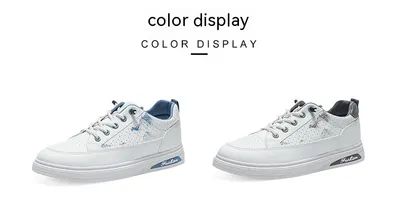 Men's Sports Korean Style Versatile White Trendy Breathable Casual Men's Shoes