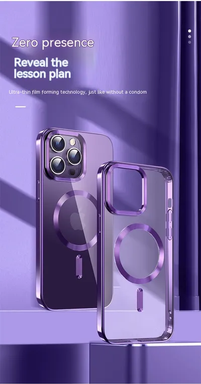New Electroplated Magnetic Transparent Phone Case