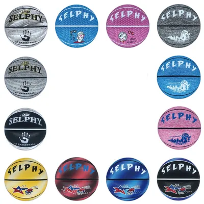 PU Suede Microfiber Competition Basketball