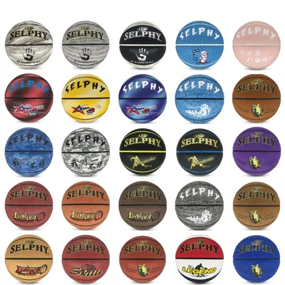 PU Suede Microfiber Competition Basketball