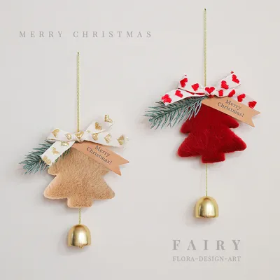Nordic Style Christmas Decoration Pendant Vehicle Bell