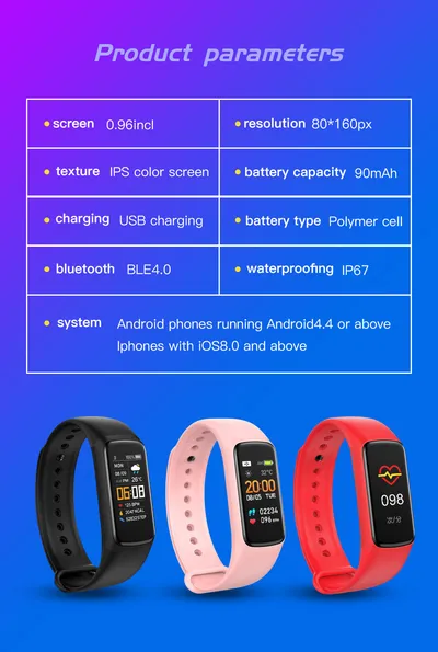 C7 Smart Sport Step Counting Heart Rate Blood Pressure Gift Bluetooth Wristband
