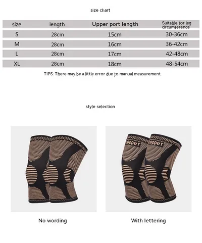 Sports Knee Pad Fiber Knitted Copper Ion