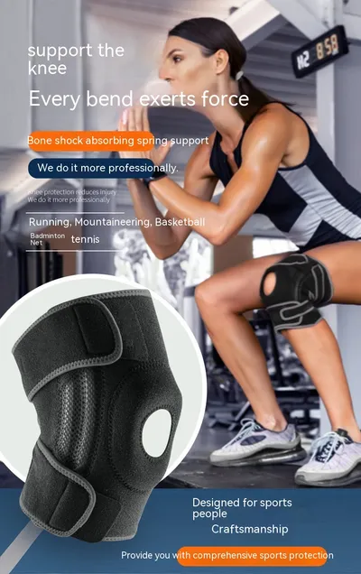 Silicone Anti-slip Sports Kneecaps Shock Absorber Protective Gear