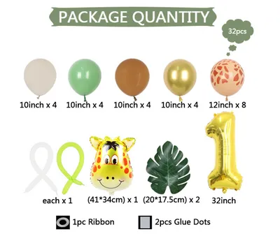 Jungle Animal Green Leaf Birthday Digital Aluminum Film Rubber Balloons Suit