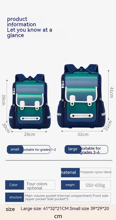 Oxford Cloth High-end High-capacity Children's Bag