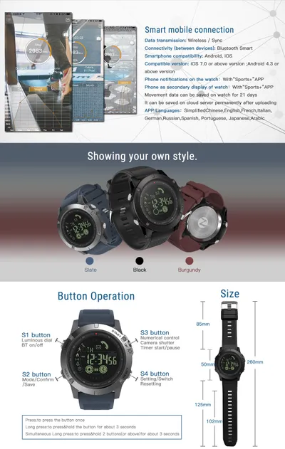 Tactical Smart Watch