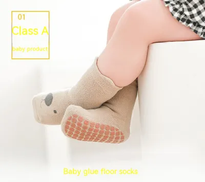 Baby Floor Toddler Combed Cotton Breathable Non-slip Socks
