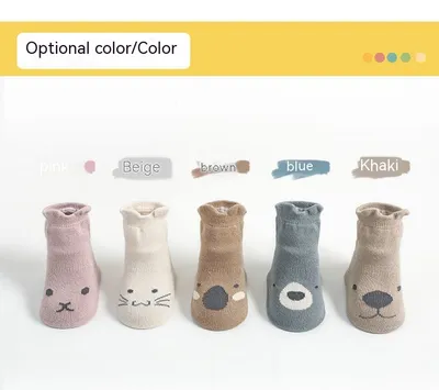 Baby Floor Toddler Combed Cotton Breathable Non-slip Socks