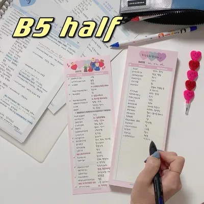 Notepad Cute Vertical Double-sided Printing Learning Paper English Words Note Paper