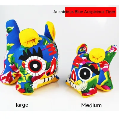 Handmade Cloth Tiger Chinese Style Folk Crafts Special Gift