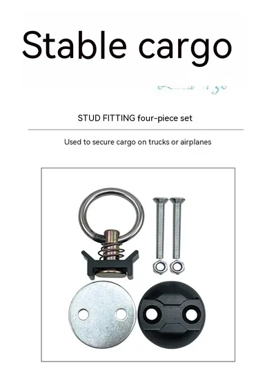 خطاف تثبيت حبل الأمتعة من نوع Track Lock