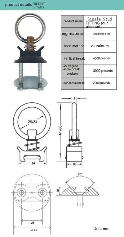 خطاف تثبيت حبل الأمتعة من نوع Track Lock