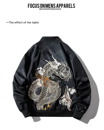 Men's Loose Embroidered Baseball Uniform Trendy Casual Jacket Coat