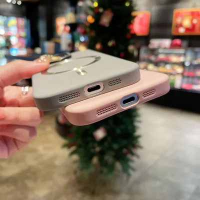 Magnetic Phone Case Matte Skin Feeling