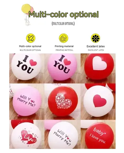 Thickened Balloon Wedding Room Balloon Layout Wedding Supplies Layout Valentine's Day Qixi Party